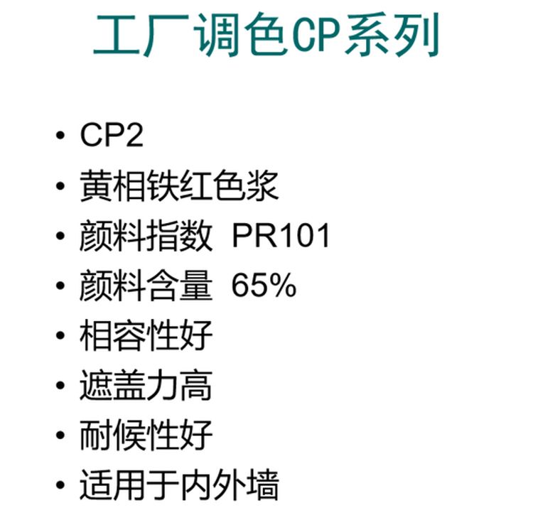 微信图片_20230811151111