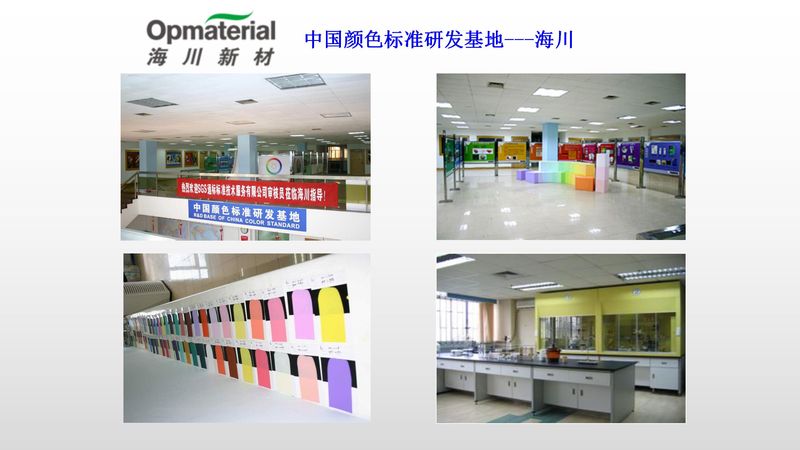 微信图片_20230811152413