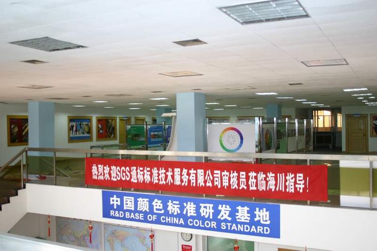 微信图片_20230811152628