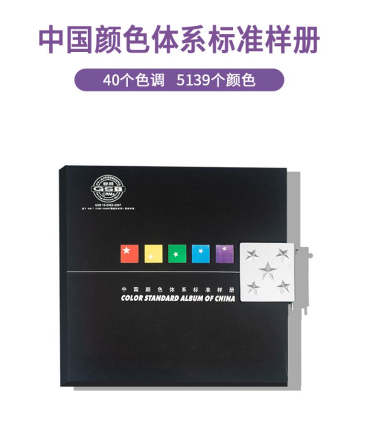 微信图片_20230811152638