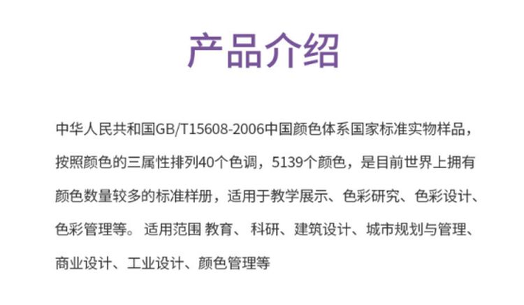 微信图片_20230811152640