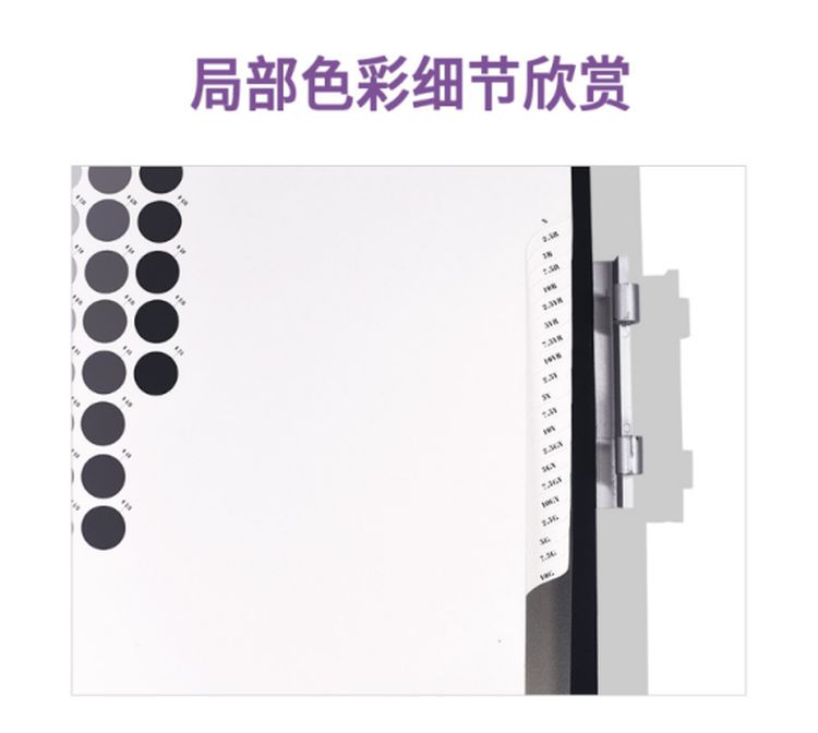 微信图片_20230811152654