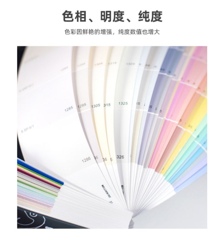微信图片_20230811152907